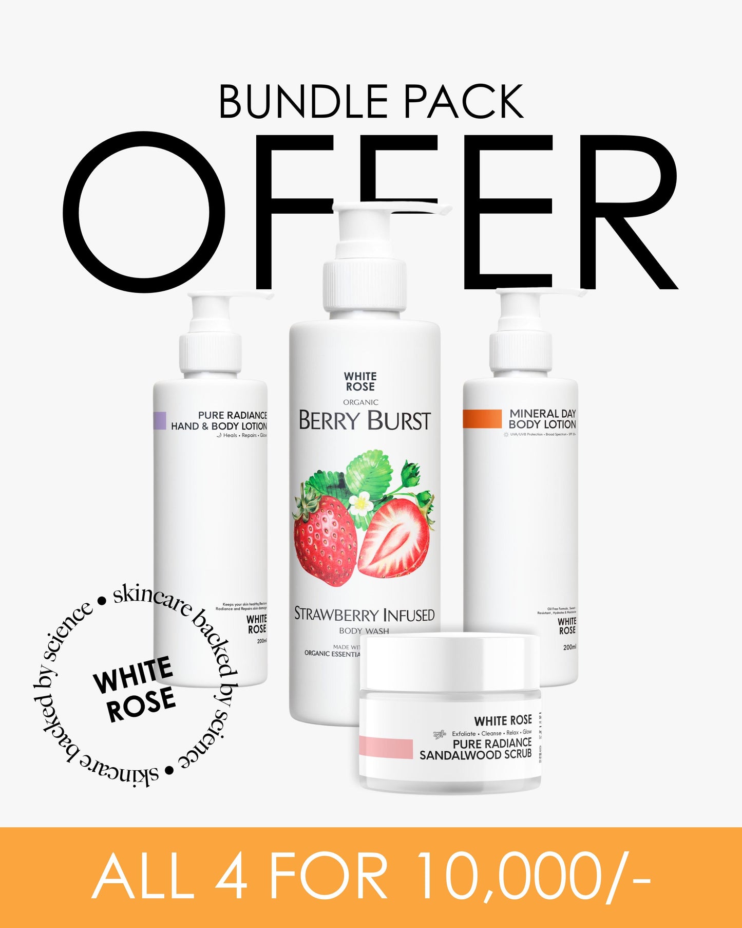 GLOW BODY CARE BUNDLE